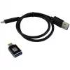 Puzdro na SSD LC-Power LC-M2-C-NVME čierne M.2