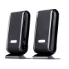 Reproduktor 2+0 Quanto čierny USB