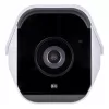 Synology BC500 bezpečnostná kamera Bullet IP kamerový systém vnútorná & vonkajšia 2880 x 1620 pixelov nástenná