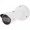 Hanwha Techwin IP kamera Bullet X-Series Core XNO-C7083R 4MP AI IR vonkajšia