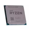 Procesor AMD Ryzen 7 5700X 3,4 GHz 8 jadier 32 MB L3 socket AM4