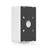 Montážna krabica Ubiquiti UACC-Reader-JB-W biela 88x50x145 mm