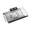 Alphacool Core GeForce RTX 5090 TUF Gaming vodný blok GPU so zadnou doskou, ARGB (10269)