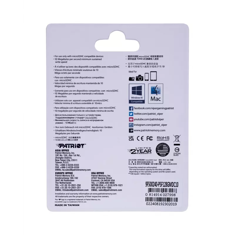 MicroSDXC pamäťová karta PATRIOT PSF128GMDC10 128 GB UHS-I trieda 10 U1 80 MB/s, čierna