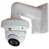 Držiak Hikvision DS-1272ZJ-120