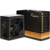 INTER-TECH ArgusNT BPS-700 napájací zdroj 120mm ventilátor Active PFC 6xSATA 4x PCI-E 6+2 2x 4+4pin 80+ Bronze 230V EU (88882179)