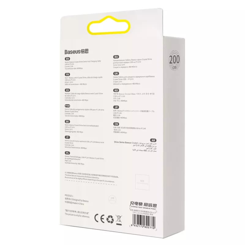 Baseus Crystal Shine kábel USB na Lightning, 2,4A, 2m (čierna)