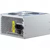 Inter-Tech SL-700 Plus - napájací zdroj (interný) - ATX12V 2.4 - AC 230 V - 700 Watt - aktívne PFC (88882141)