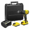 Brushless Drill Driver 18V FATMAX V20 2x2.0Ah kufrík