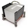 INTER-TECH Dynatron Q-5 CPU chladič - Intel - Socket 1700 Server 2U (do 185W)
