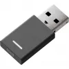 Logitech Unifying + Audio Receiver UC - bezdrôtový audio prijímač pre headset, myš, klávesnicu (981-00