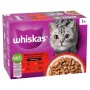 Mokré krmivo vrecká pre mačky Whiskas sortiment 80 x 85 g — zmiešaná hydina, jahňacina, hovädzina, kura
