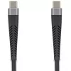 USB kábel DeLOCK 81124 USB 2.0 1m USB C čierny
