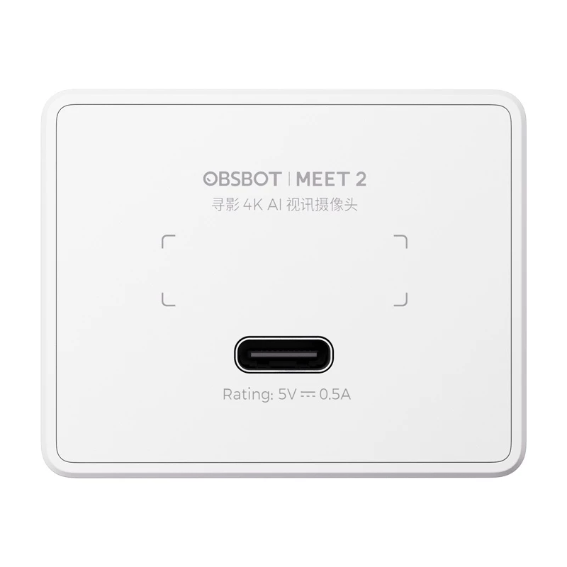 Webkamera Obsbot Meet 2 biela — 1080p, 30 fps, USB port