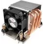 Dynatron N-11 - vzduchový chladič procesora - (pre: LGA4189) - hliník - 60 mm - 2U