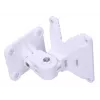 Príslušenstvo k anténe nástenný držiak MOUNT/QMP-LHG Mikrotik