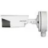 HIKVISION DS-1280ZJ-S čierna BOX