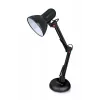 Stolová lampa ESPERANZA AVIOR E27 12W LED, čierna, výškovo nastaviteľná, flexibilné rameno, pätica E27
