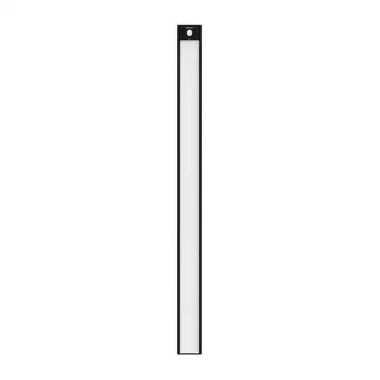 Skriňové senzorové svetlo Yeelight YLBGD-0046 60 cm čierne