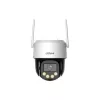 Bezpečnostná kamera DAHUA WRL CAMERA 5MP PT DOME WIFI P5F-PV-0360B-PRO