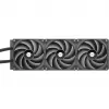 All-in-One kvapalinový chladič Thermaltake CL-W401-PL14BL-A 14 cm čierny