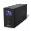 Gembird EG-UPS-035 UPS (neprerušiteľný zdroj napájania) Line-Interactive 2 kVA 1200 W 5 AC výstupov