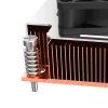 Akasa AK-CC7402BT01 2U Low-Profile CPU chladič - socket LGA 1700 (AK-CC7402BT01)