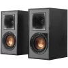 Klipsch R-41PM reproduktory čierna meď 70W káblové bezdrôtové