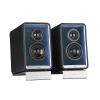 Reproduktor Edifier QR65 70 W