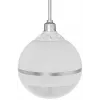 Stropný reproduktor HQM-SK1515 15W