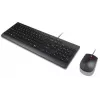 Káblová súprava klávesnice a myši Lenovo Essential 4X31R64445 — USB káblová full-size klávesnica a káblová USB myš