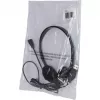 Advanced Accessories USB headset s mikrofónom - čierna
