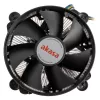 Chladič/Radiátor Akasa AK-CC6603EP01 9,5 cm hliník čierny
