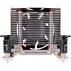 Chladič Silverstone SST-AR09-115XP