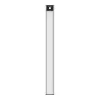Yeelight Closet Light YLCG004 LED osvetlenie do skrine so senzorom pohybu 40 cm 2700K (strieborná)