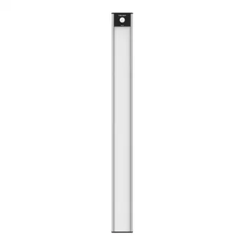 Yeelight Closet Light YLCG004 LED osvetlenie do skrine so senzorom pohybu 40 cm 2700K (strieborná)
