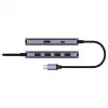 USB-C hub Cudy UH500 — USB 3.2 Gen 1 Type-C host, 6 portov s USB 3.2 Gen 1 Type-A a HDMI, 5000 Mbit/s, sivý/strieborný