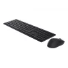 Dell KM5221W Wireless súprava klávesnice a myši čierna
