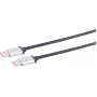 DisplayPort kábel ShiverPeaks 1.4, 1,5 m, samostatný konektor, vysokorýchlostný prenos videa a audia