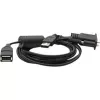 VM SERIES USB-Y-KÁBEL – USB/USB1-PORT NA USB TYP-A KONEKTOR SAMEC 6 FT (1,8 m) HOST A USB TYP-A KONEKTOR SAMICA 0,5 FT (0,15 m) CLIENT