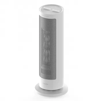 Teplovzdušný ventilátor, Xiaomi, BHR8228EU