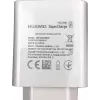 Huawei - HW-100400E00 SuperCharging adaptér - 2A - biely - USB nabíjačka (HW-100400E00)