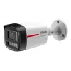 Dahua NET-kamera 4MP Bullet HFW2449TL-S-0280B-PROS1 — 4 MP, 1/1,8