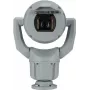 Bezpečnostná kamera Bosch MIC IP Starlight 7100i PTZ 2MP HDR 30x IP68