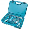 Makita E-10883 mechanická sada náradia 221-dielna