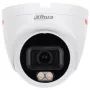 Bezpečnostná kamera DAHUA IPC-HDW2649T-S-LED-0360B-PRO 6MP