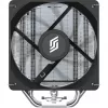 CPU chladič Silentware Bora Performance — 120 mm PWM ventilátor, 215 W TDP, 5 heatpipes, podpora pre Intel a AMD socket