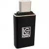 Puzdro na SSD LC-Power LC-M2-C-NVME čierne M.2
