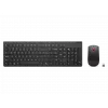 Lenovo klávesnica a myš bezdrôtové čierna