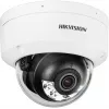 Bezpečnostná kamera Hikvision DS-2CD2183G2-LIS2U 2,8 mm